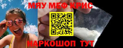 ECSTASY Пенза
