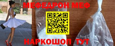 ECSTASY Пенза