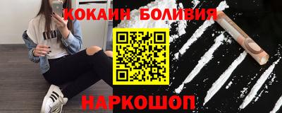 меф Первоуральск