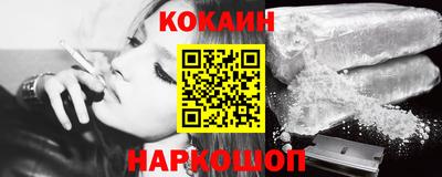 меф Первоуральск
