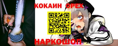 ECSTASY Пенза