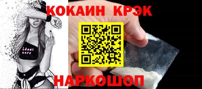 ECSTASY Пенза