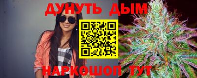 меф Первоуральск