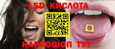 меф Первоуральск