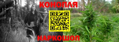 меф Первоуральск