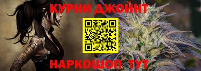 меф Первоуральск