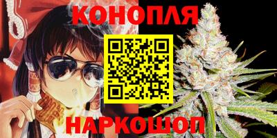 меф Первоуральск