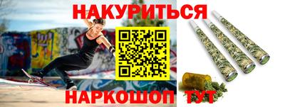 ECSTASY Пенза