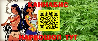 меф Первоуральск