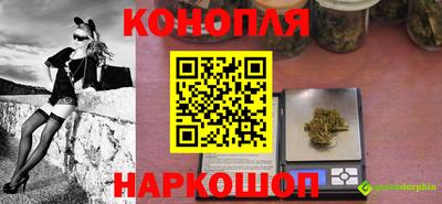 ECSTASY Пенза