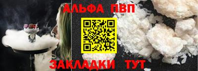 ECSTASY Пенза