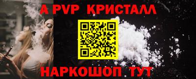 ECSTASY Пенза