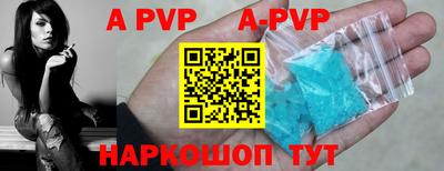 меф Первоуральск