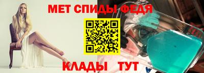 ECSTASY Пенза