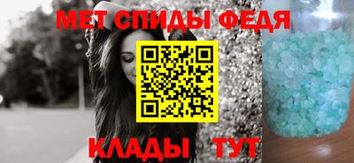 ECSTASY Пенза