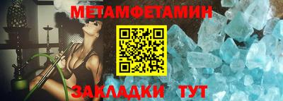 ECSTASY Пенза