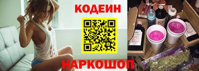 марихуана Партизанск