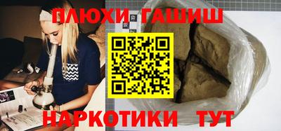 меф Первоуральск