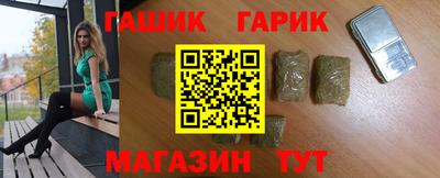 меф Первоуральск