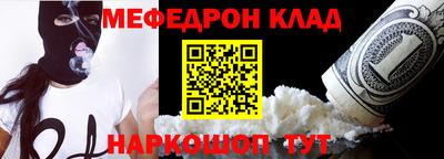 ECSTASY Пенза